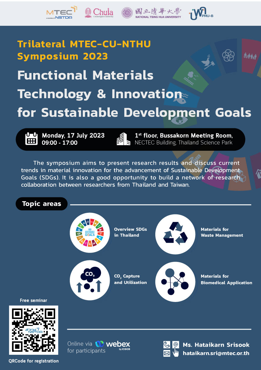 Trilateral MTEC-CU-NTHU Symposium 2023: Functional Materials Technology & Innovation for Sustainable Development Goals