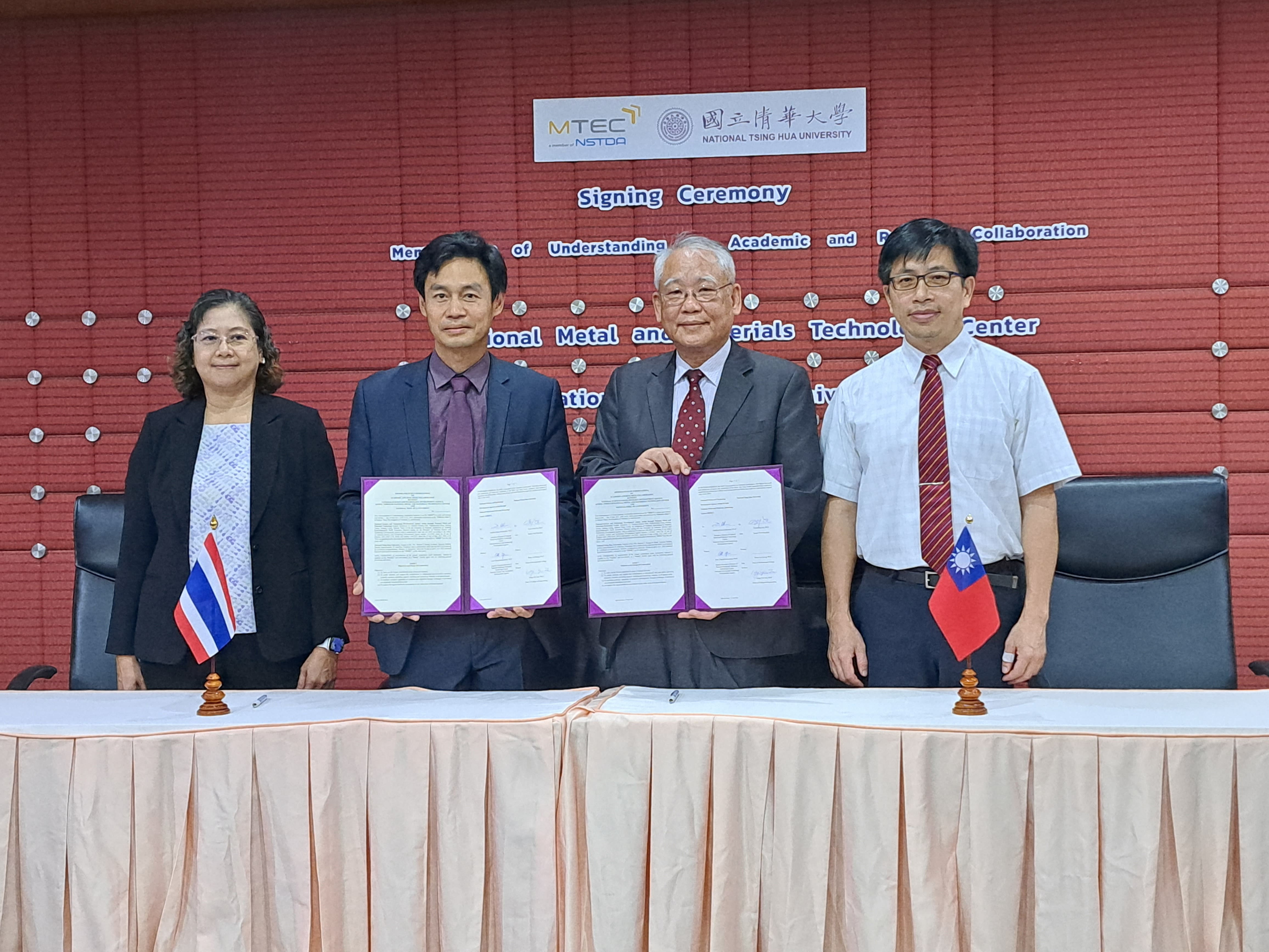泰國國家金屬與材料科技中心（MTEC）與國立清華大學（NTHU）進行MOU簽署